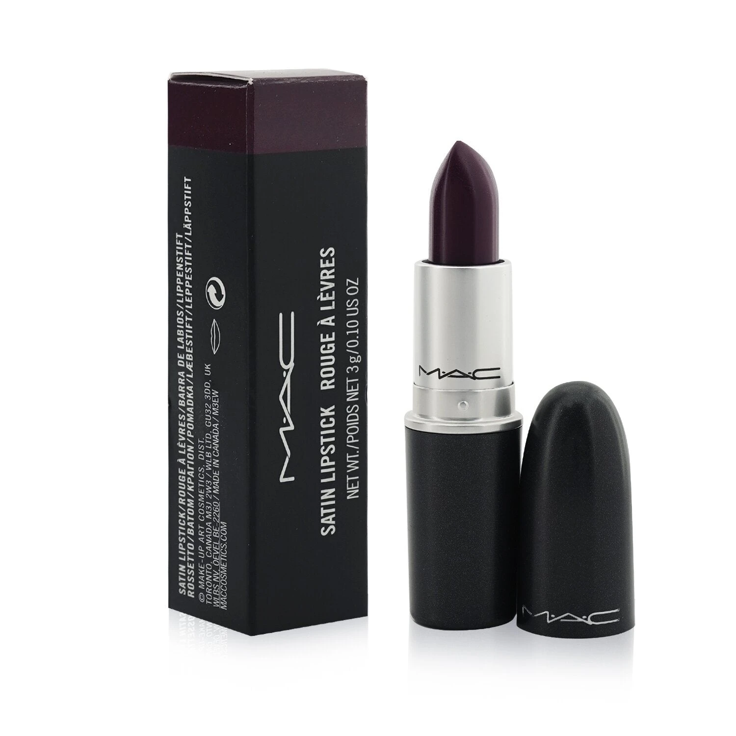 MAC Lipstick - Just Curious (Amplified Creme) 3g/0.1oz 7 MAC Lipstick - Just Curious (Amplified Creme) 3g/0.1oz - Image 5