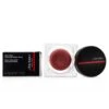 Shiseido Minimalist WhippedPowder Blush - # 06 Sayoko (Red) 5g/0.17oz -Flawless Hue Store 23421481402 27879073 c412 46b8 bb68 67eab2c80a4a
