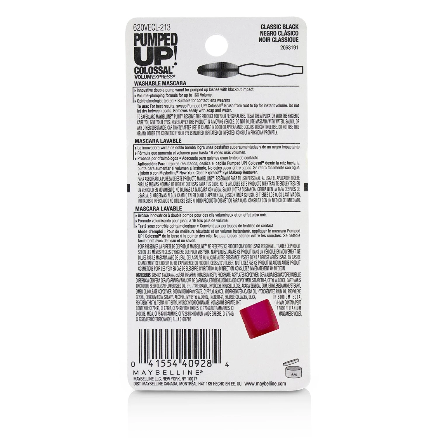 Maybelline Volum' Express Pumped Up Colossal Mascara - # 213 Classic Black 9.7ml/0.33oz 4 Maybelline Volum' Express Pumped Up Colossal Mascara - # 213 Classic Black 9.7ml/0.33oz - Image 2