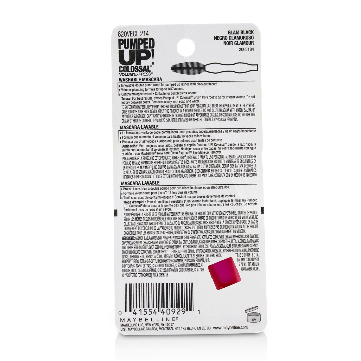 Maybelline Volum' Express Pumped Up Colossal Mascara - # 213 Classic Black 9.7ml/0.33oz 6 Maybelline Volum' Express Pumped Up Colossal Mascara - # 213 Classic Black 9.7ml/0.33oz - Image 4