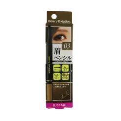 KISS ME Heavy Rotation Eyebrow Pencil - # 04 Natural Brown 0.09g/0.003oz 17 KISS ME Heavy Rotation Eyebrow Pencil - # 04 Natural Brown 0.09g/0.003oz -Flawless Hue Store 24343477202 1