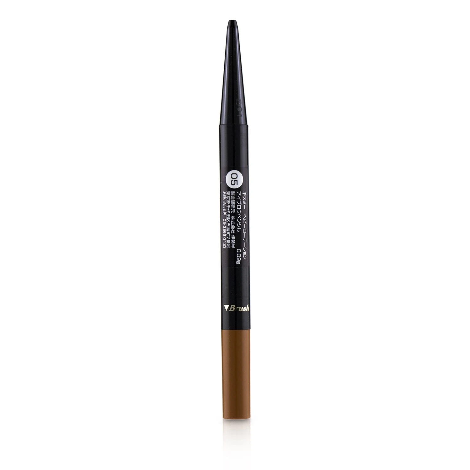 KISS ME Heavy Rotation Eyebrow Pencil - # 04 Natural Brown 0.09g/0.003oz 12 KISS ME Heavy Rotation Eyebrow Pencil - # 04 Natural Brown 0.09g/0.003oz - Image 10
