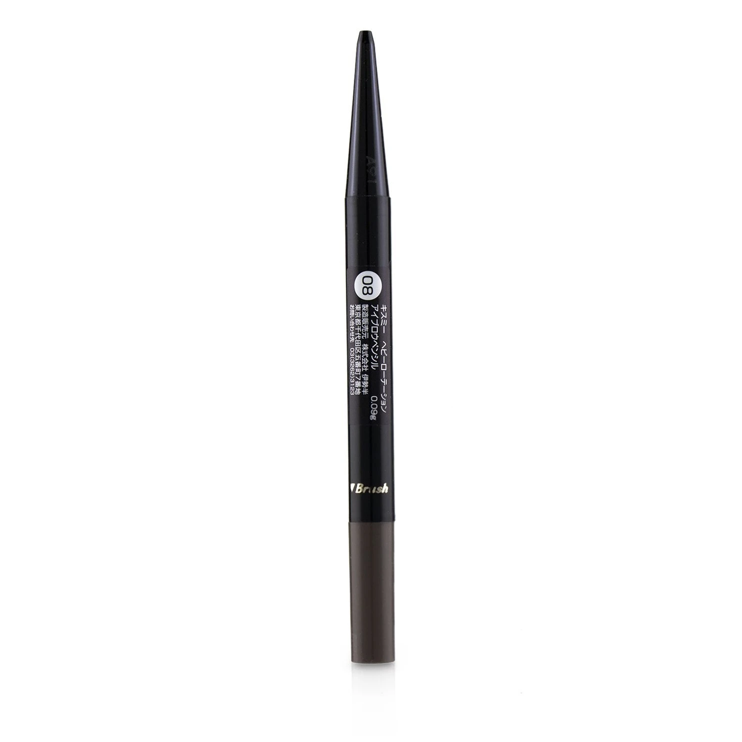 KISS ME Heavy Rotation Eyebrow Pencil - # 04 Natural Brown 0.09g/0.003oz 15 KISS ME Heavy Rotation Eyebrow Pencil - # 04 Natural Brown 0.09g/0.003oz - Image 13