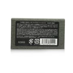 THREE Lasting Eyebrow Pencil Refill - # 01 7 THREE Lasting Eyebrow Pencil Refill - # 01 -Flawless Hue Store 24695770502 2