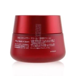 SK II Skinpower Cream 100g/3.3oz -Flawless Hue Store 26224781101 1