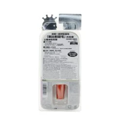 Dejavu Keep Style Mascara E - Jet Black 7.2g/0.24oz 7 Dejavu Keep Style Mascara E - Jet Black 7.2g/0.24oz -Flawless Hue Store 26523051702 2